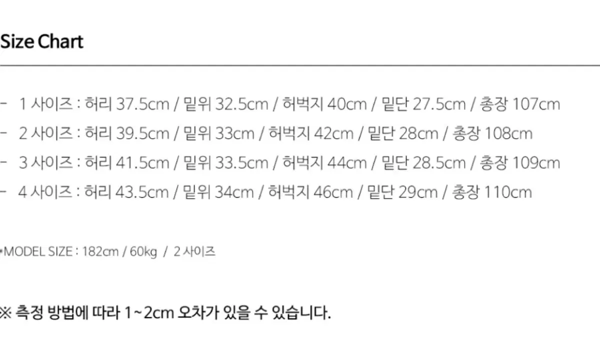 thumbnail-11